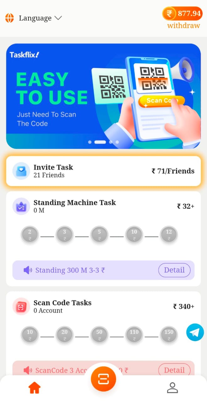 TaskFlix APK Features